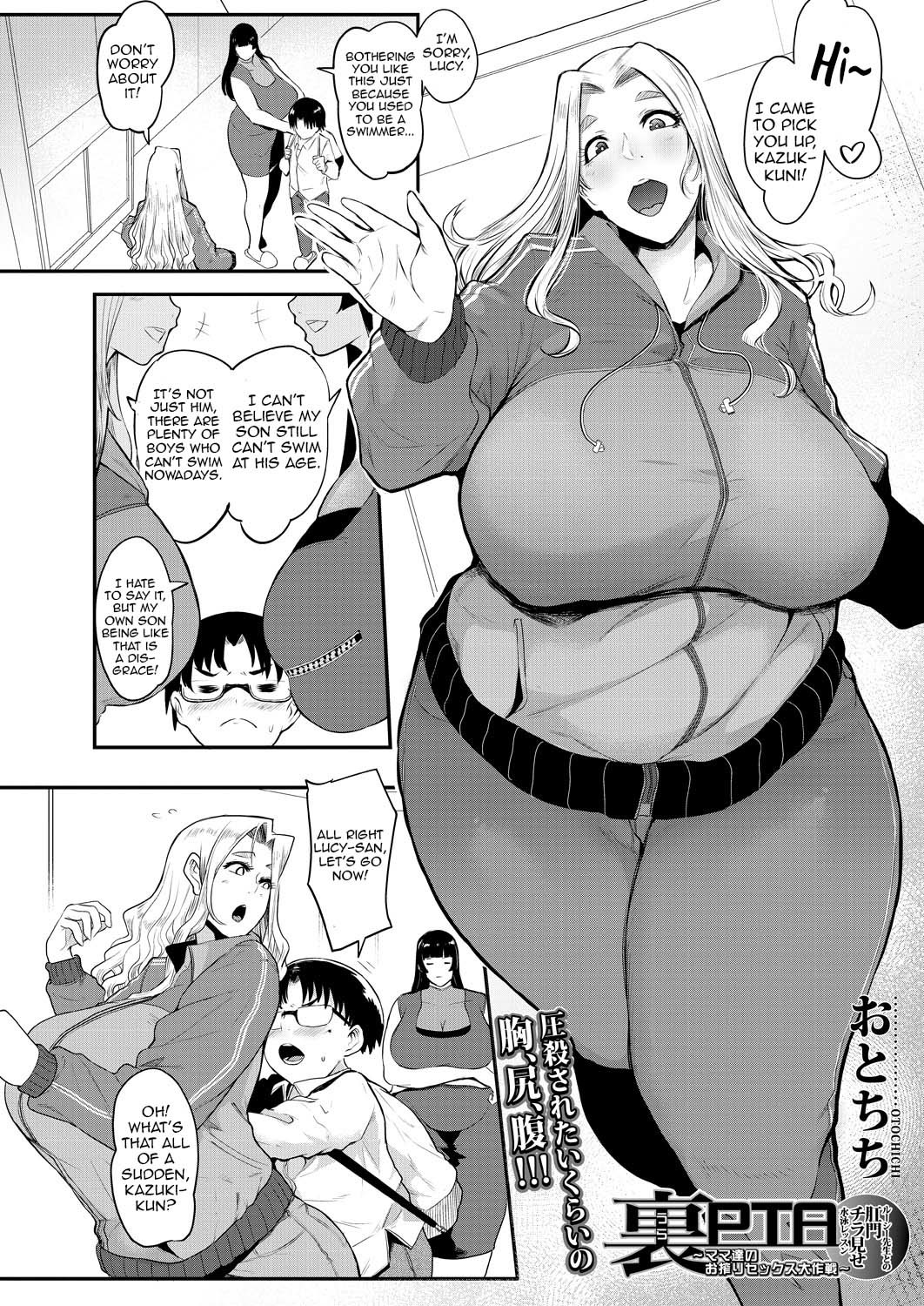 Hentai Manga Comic-Underground PTA ~ Lucy Sensei's Anal Glancing Swimming Lesson-Read-2